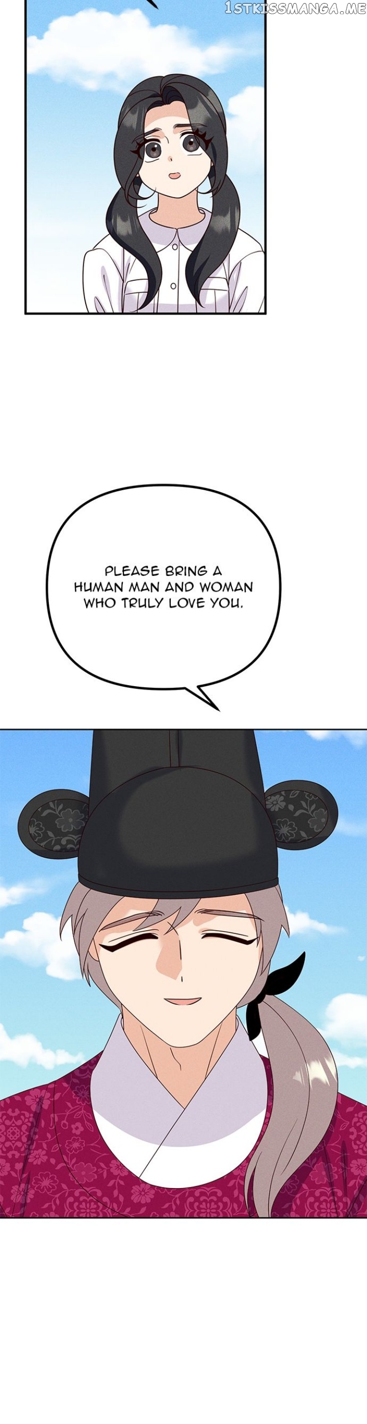 Homemade Freshs Chapter 73 - page 5