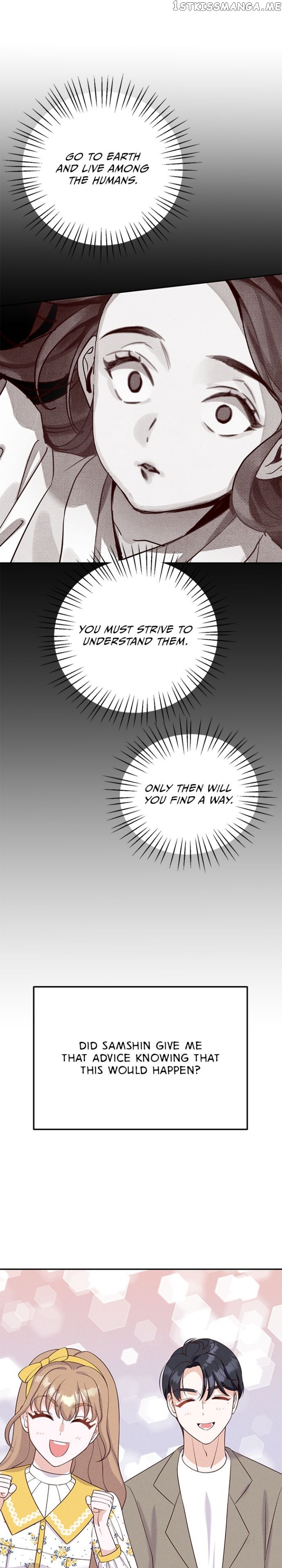 Homemade Freshs Chapter 73 - page 7