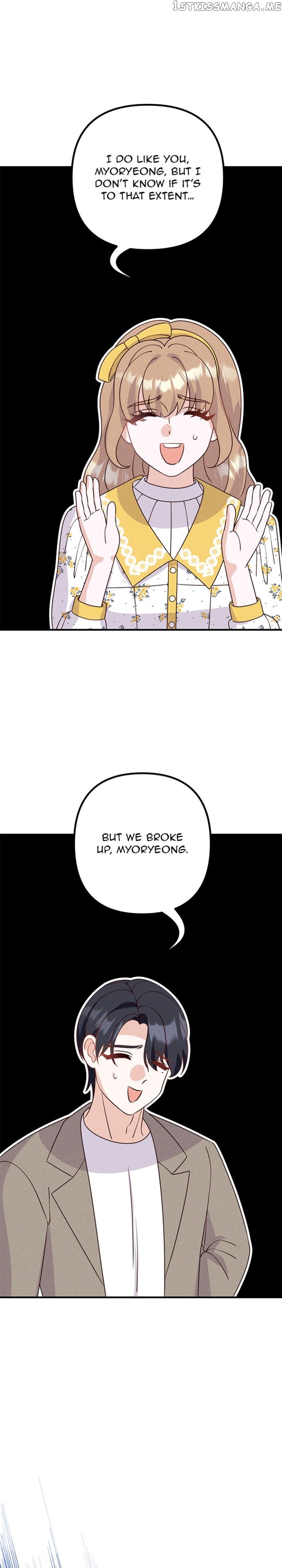 Homemade Freshs Chapter 73 - page 9