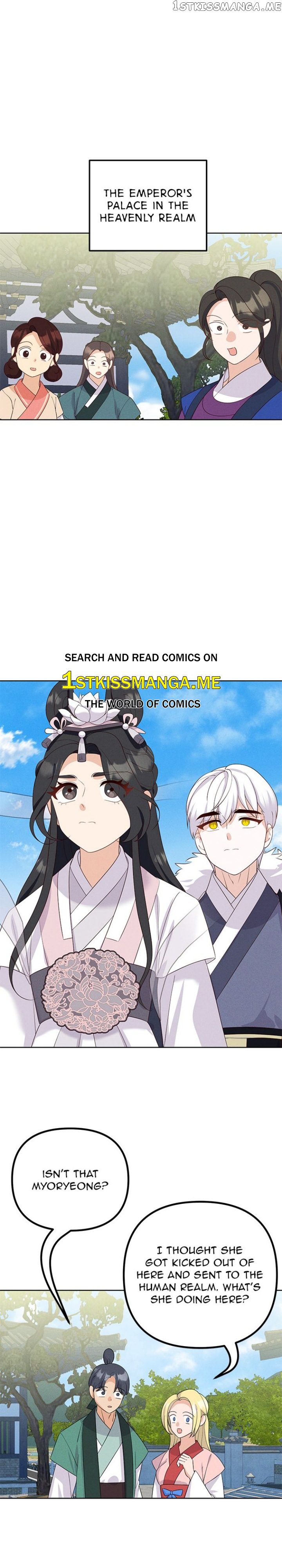 Homemade Freshs Chapter 74 - page 1