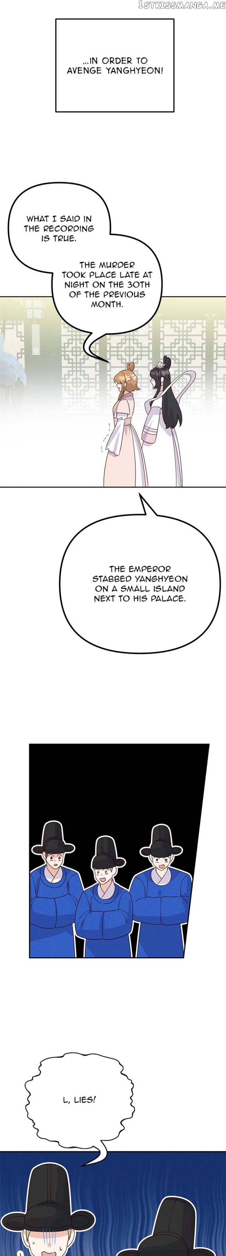 Homemade Freshs Chapter 74 - page 13