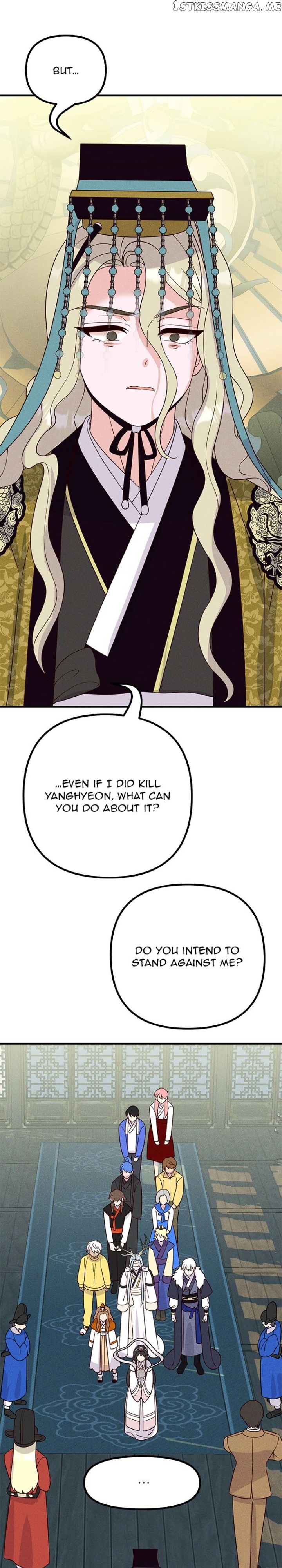 Homemade Freshs Chapter 74 - page 16