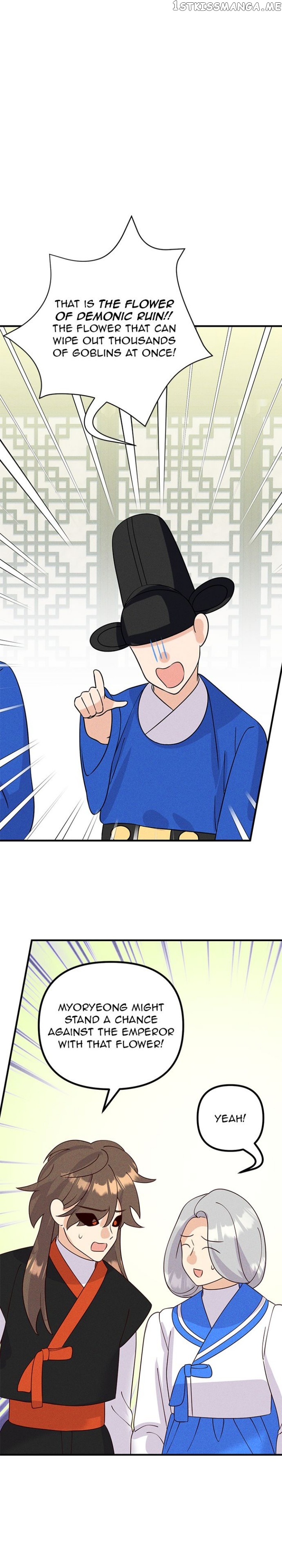 Homemade Freshs Chapter 74 - page 24