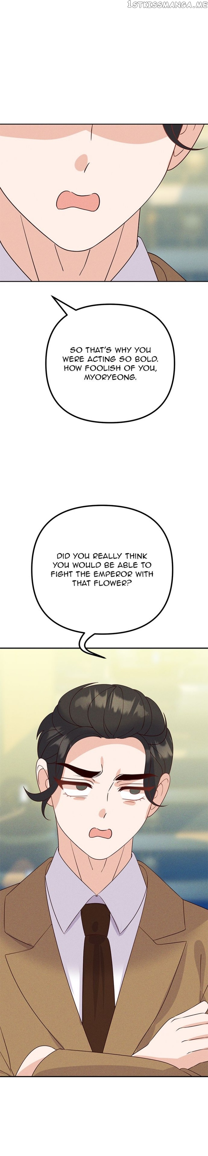 Homemade Freshs Chapter 74 - page 26