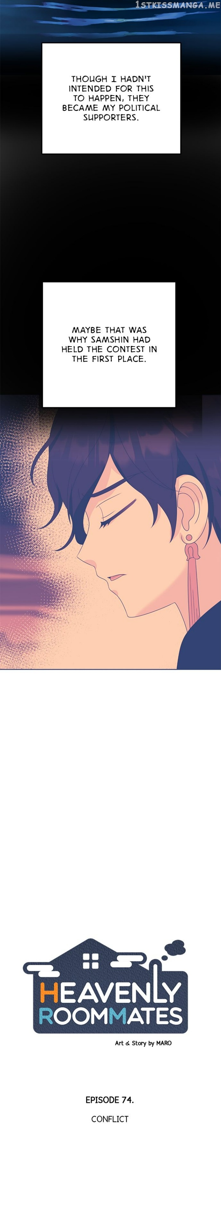 Homemade Freshs Chapter 74 - page 4