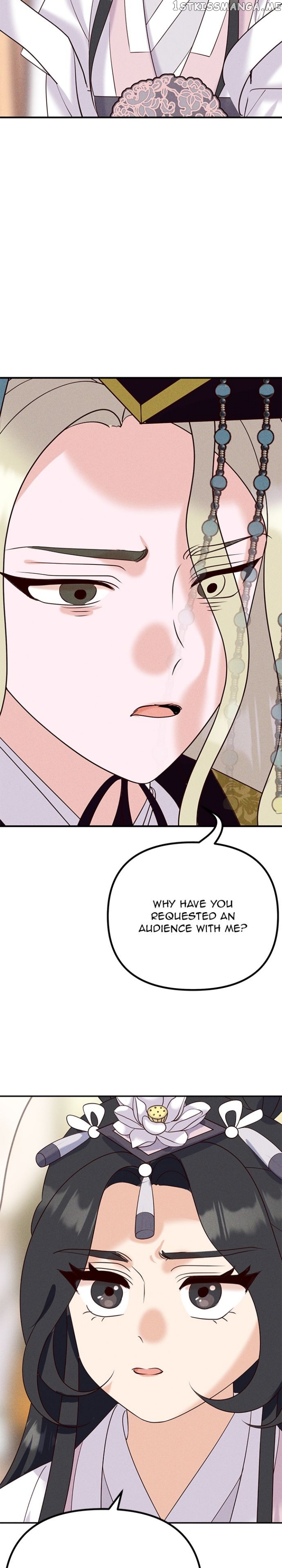 Homemade Freshs Chapter 74 - page 7