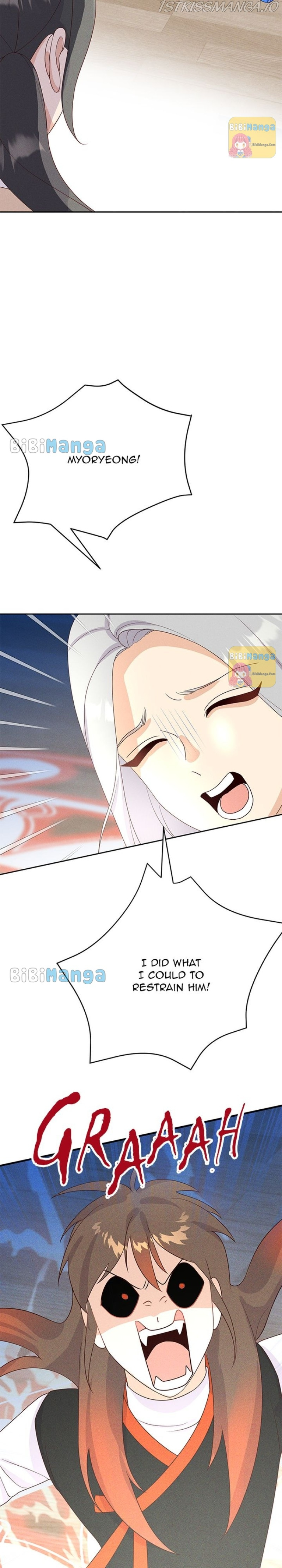 Homemade Freshs chapter 54 - page 4