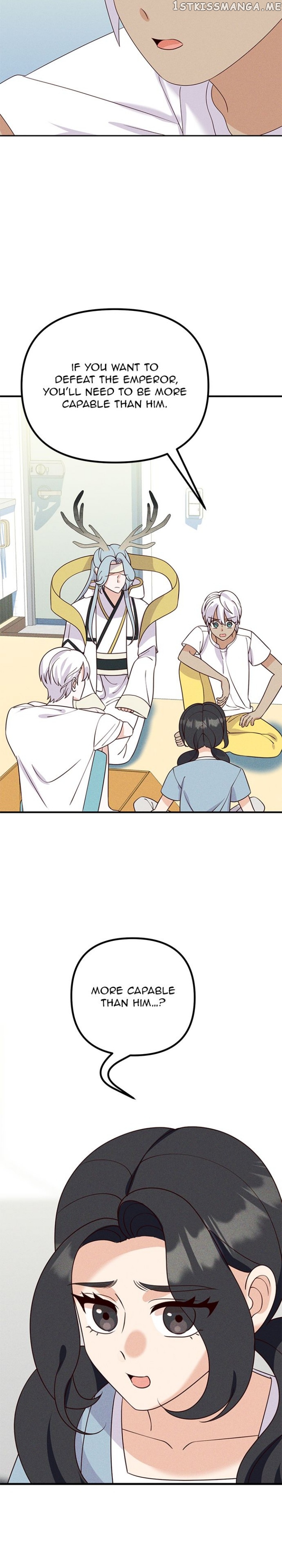 Homemade Freshs Chapter 75 - page 2