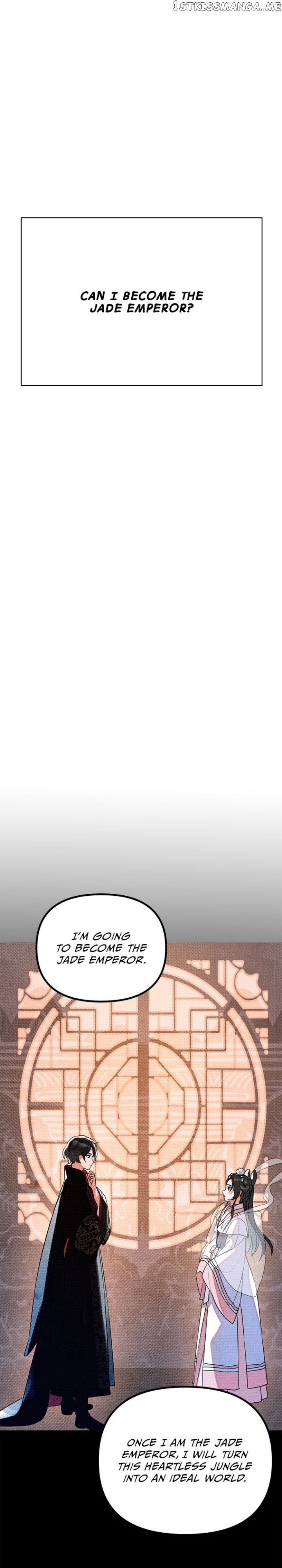 Homemade Freshs Chapter 75 - page 23