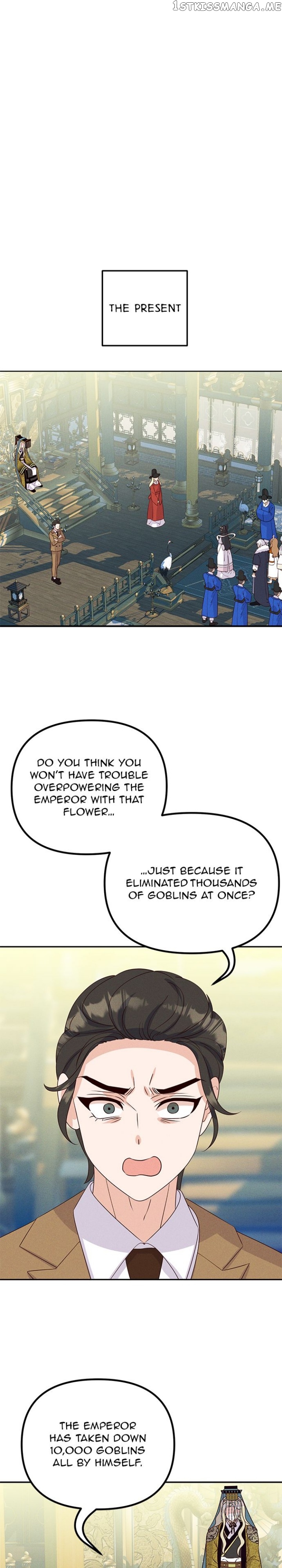 Homemade Freshs Chapter 75 - page 3