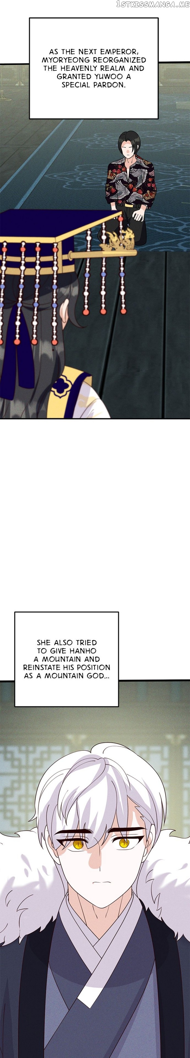 Homemade Freshs Chapter 76 - page 10