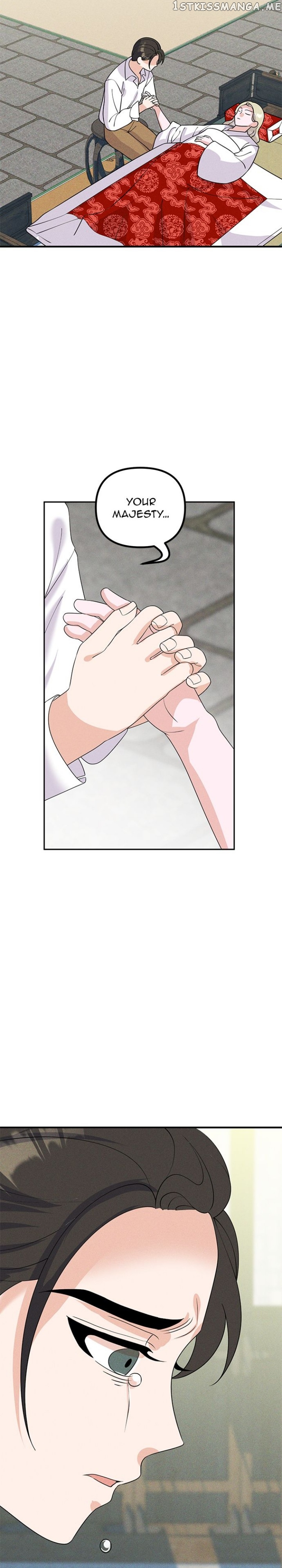 Homemade Freshs Chapter 76 - page 13