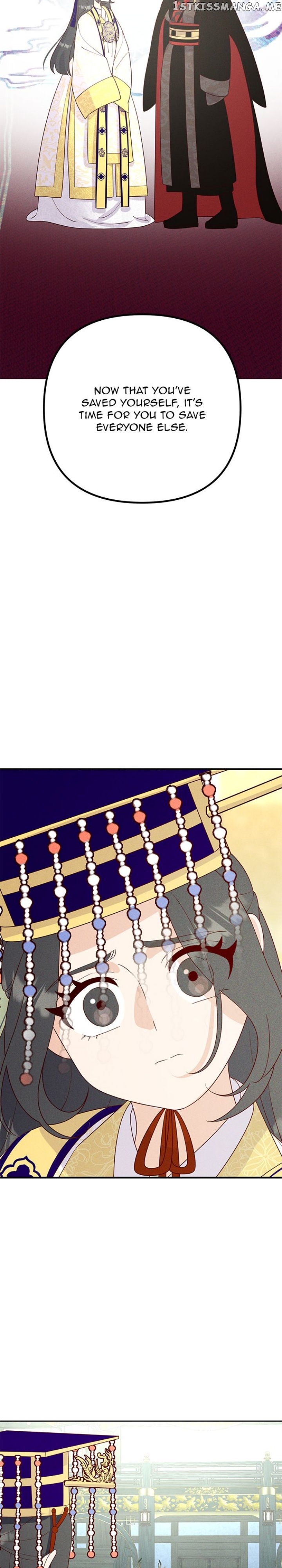 Homemade Freshs Chapter 76 - page 20