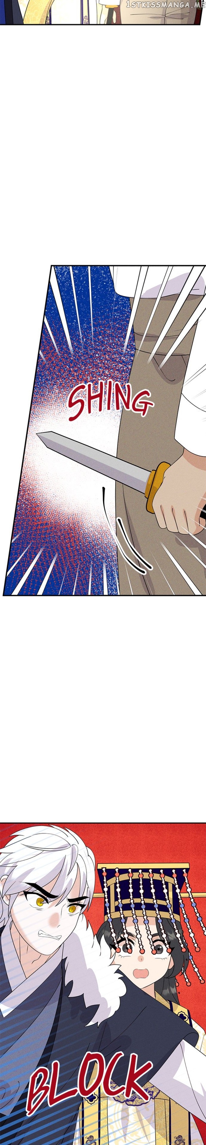 Homemade Freshs Chapter 76 - page 25