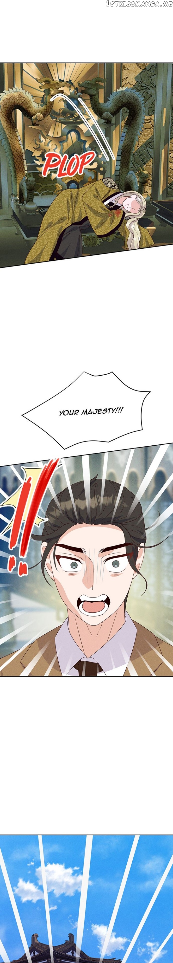 Homemade Freshs Chapter 76 - page 7
