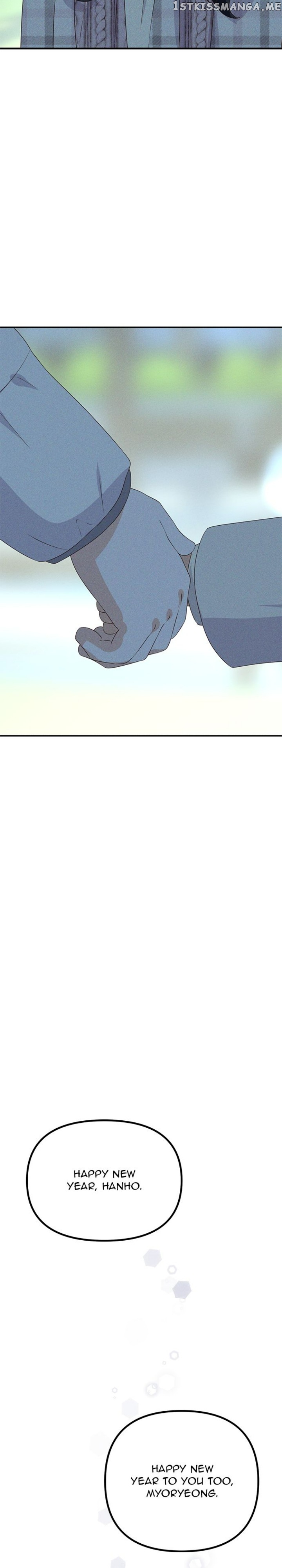 Homemade Freshs Chapter 78 - page 35