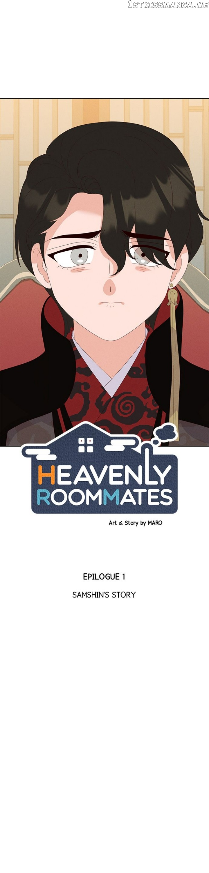 Homemade Freshs Chapter 79 - page 16