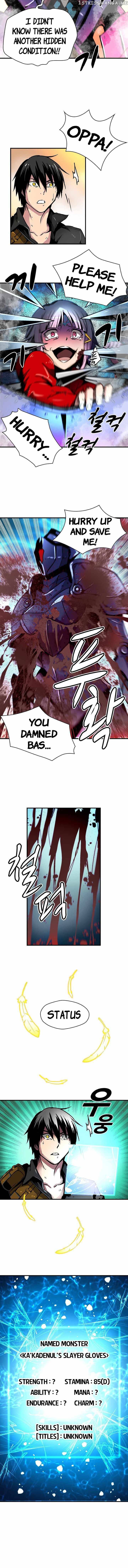 Unbreakable – Manga chapter 12 - page 12