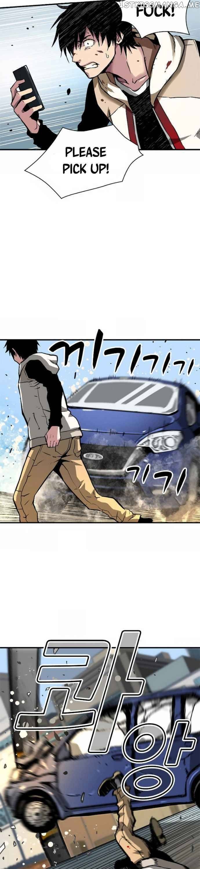 Unbreakable – Manga chapter 2 - page 10