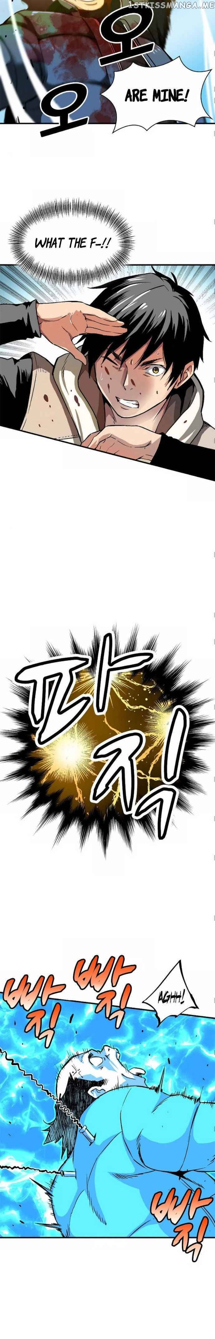 Unbreakable – Manga chapter 2 - page 14