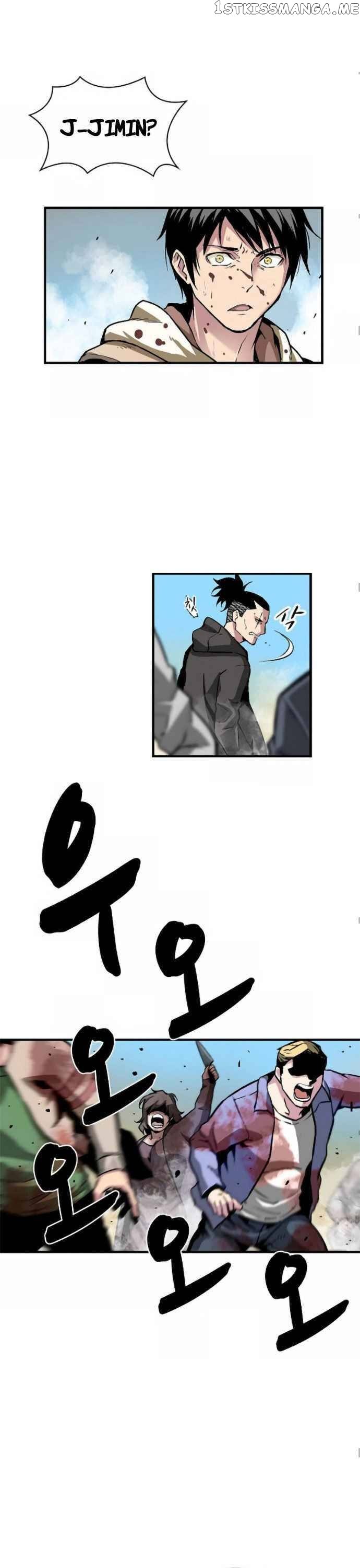 Unbreakable – Manga chapter 2 - page 16