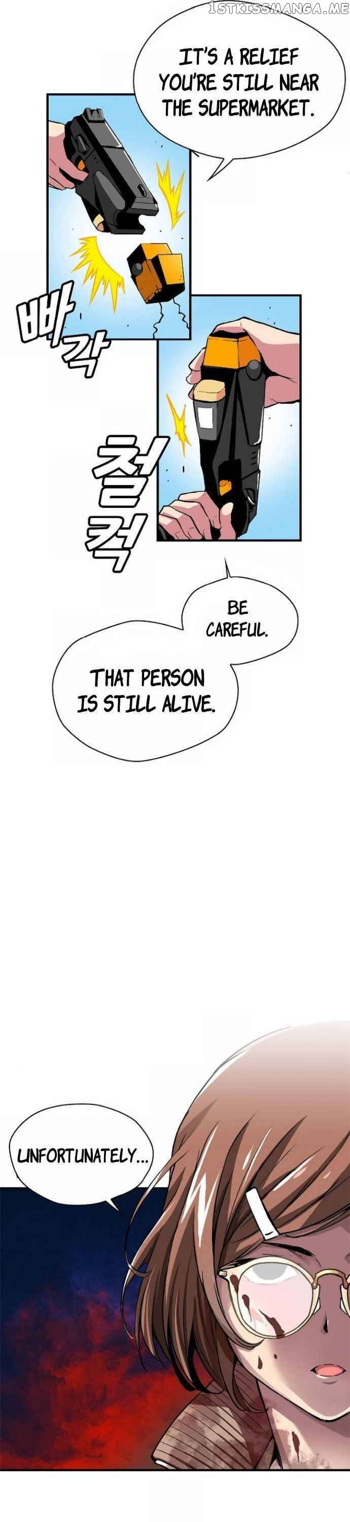 Unbreakable – Manga chapter 2 - page 17