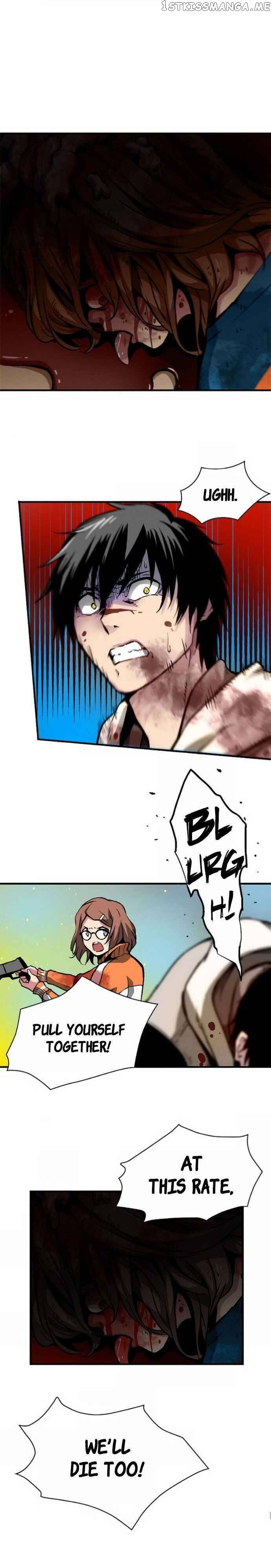 Unbreakable – Manga chapter 2 - page 22