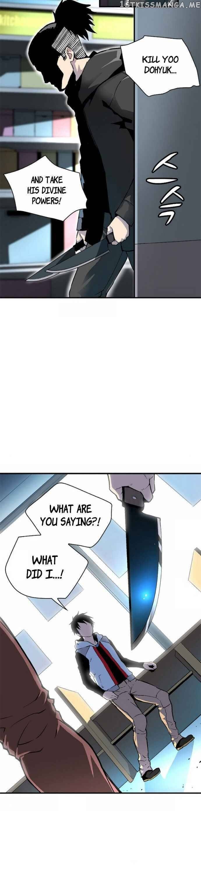Unbreakable – Manga chapter 2 - page 3
