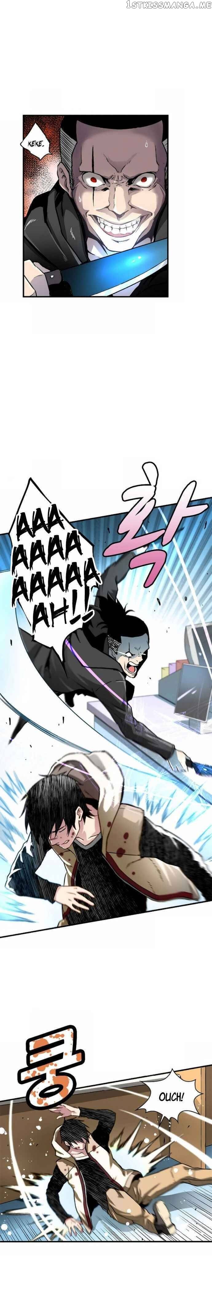 Unbreakable – Manga chapter 2 - page 4