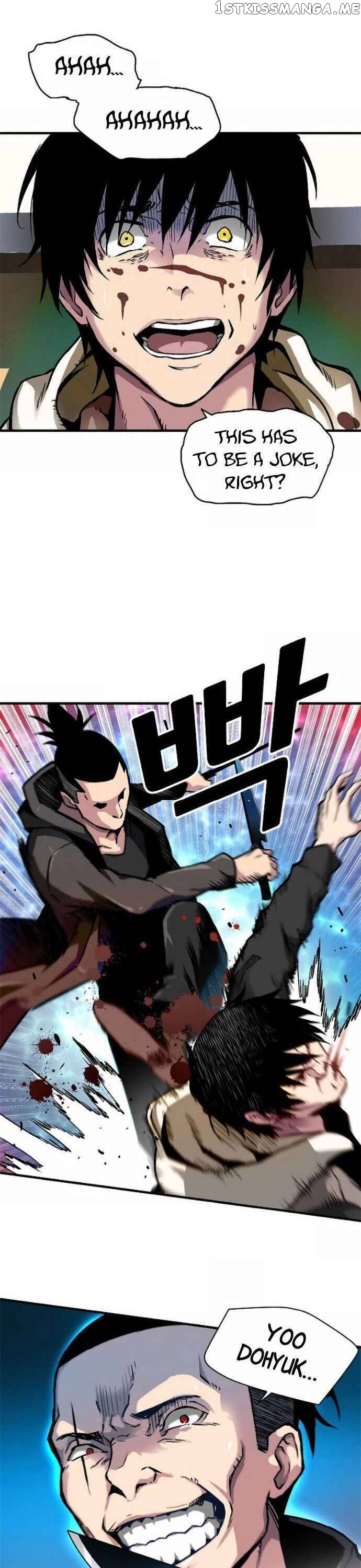 Unbreakable – Manga chapter 2 - page 6