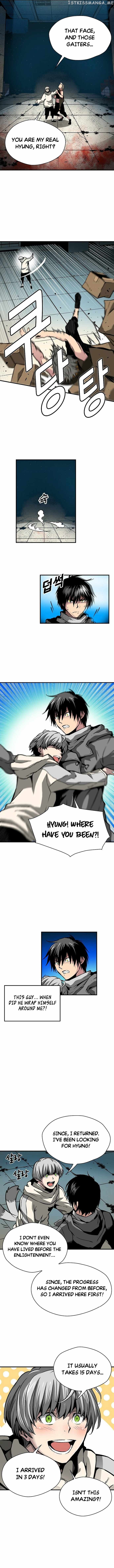 Unbreakable – Manga chapter 31 - page 8