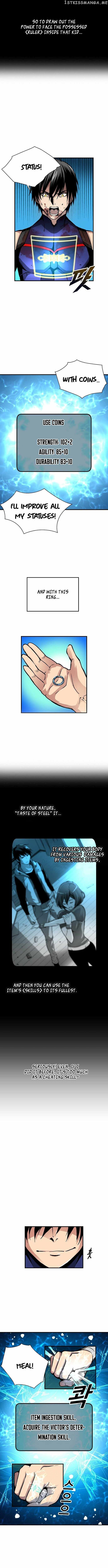 Unbreakable – Manga chapter 33 - page 6