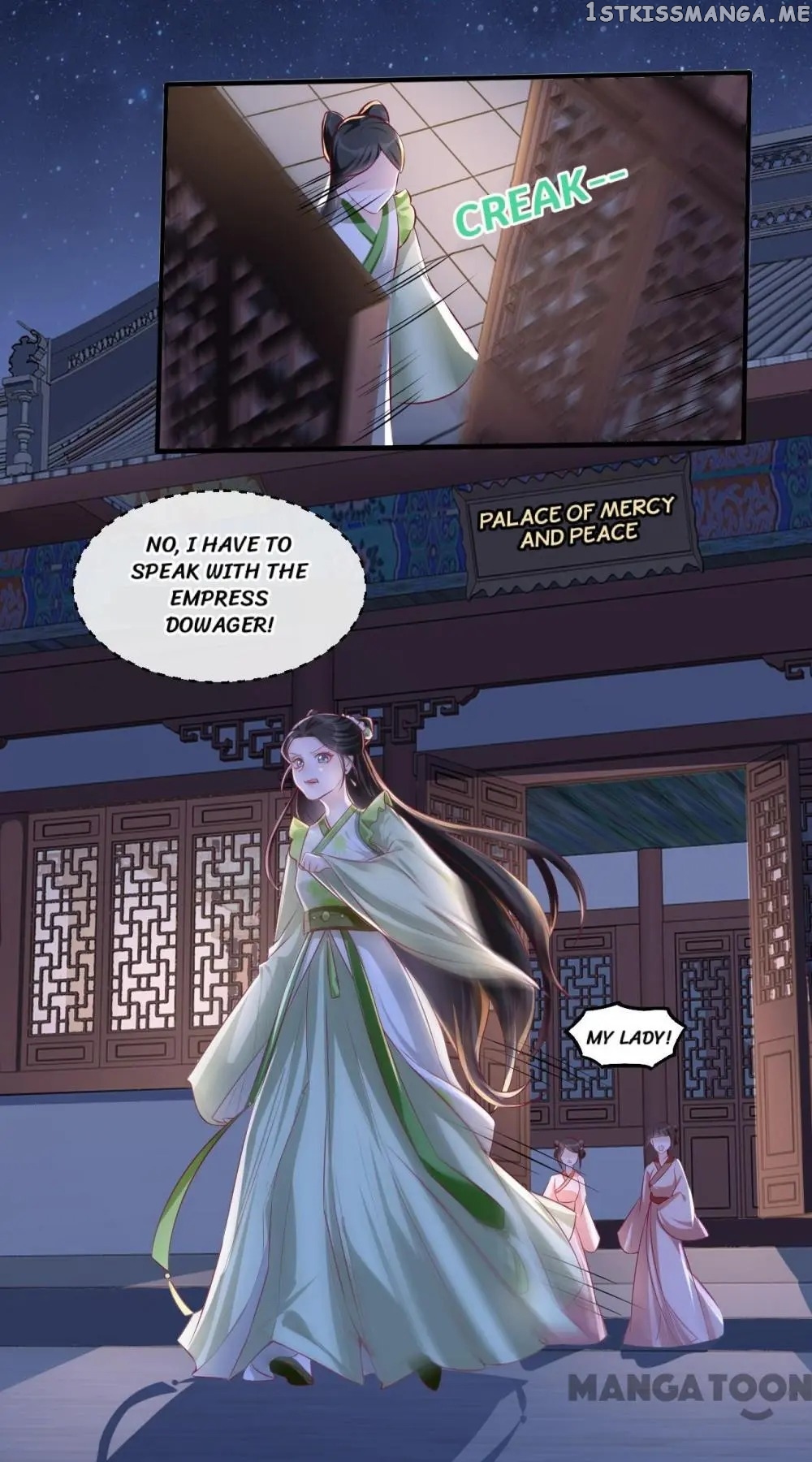 To Conquer The World With You Chapter 29 - page 13