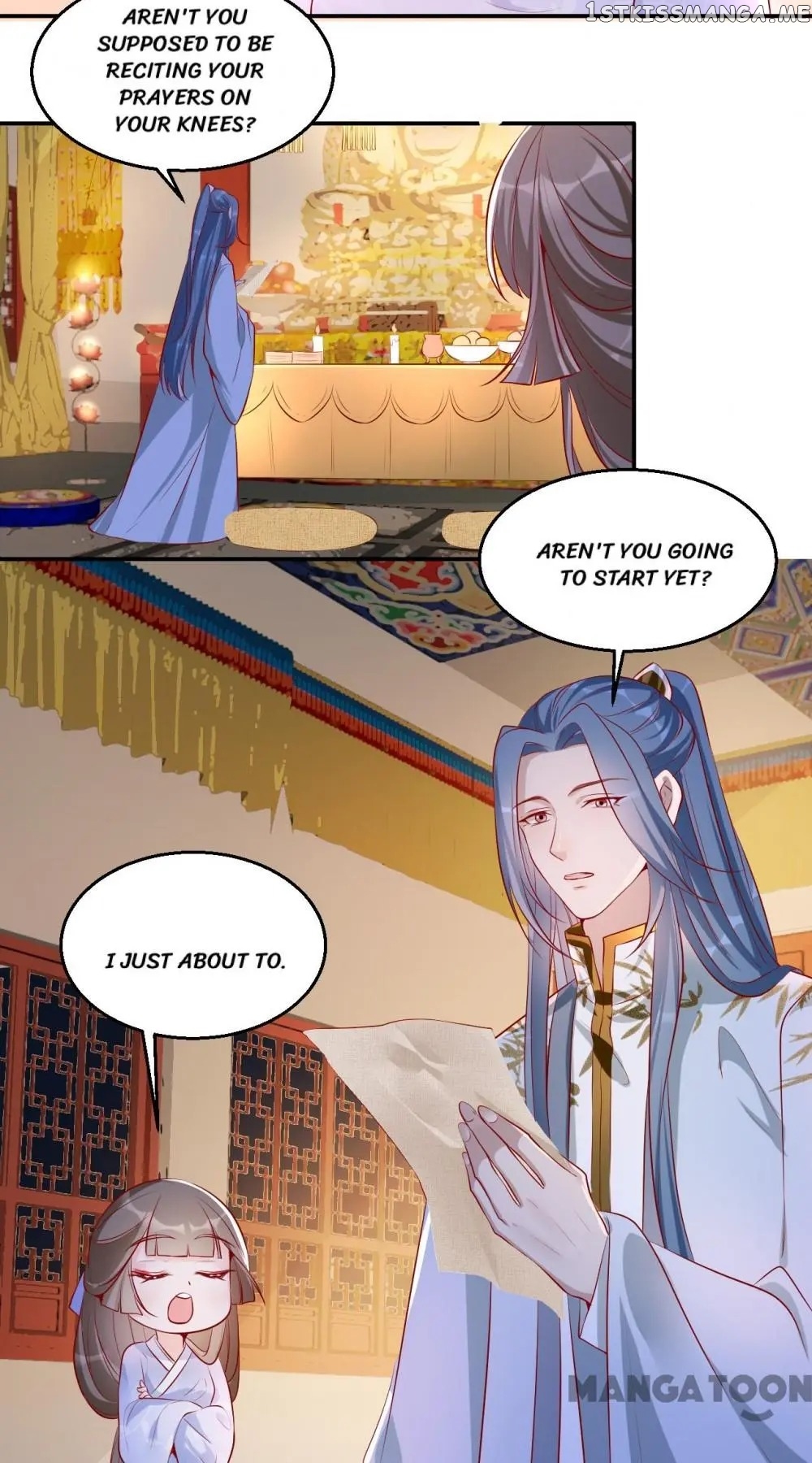 To Conquer The World With You Chapter 29 - page 21