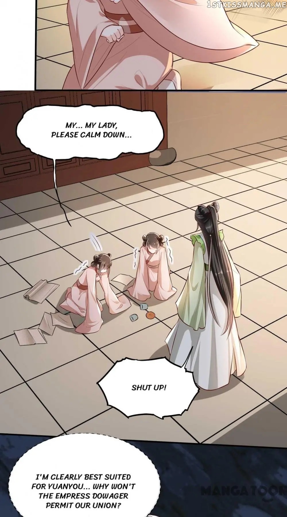 To Conquer The World With You Chapter 29 - page 3