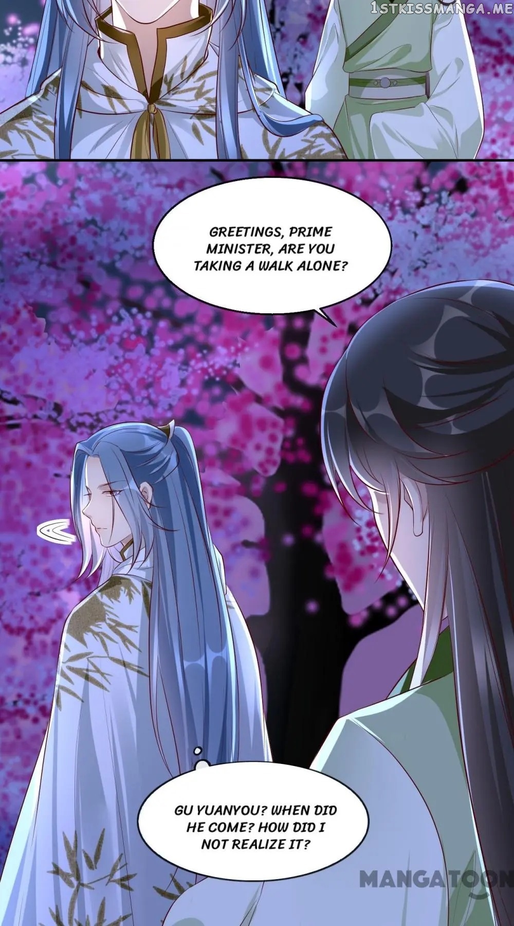 To Conquer The World With You Chapter 29 - page 47