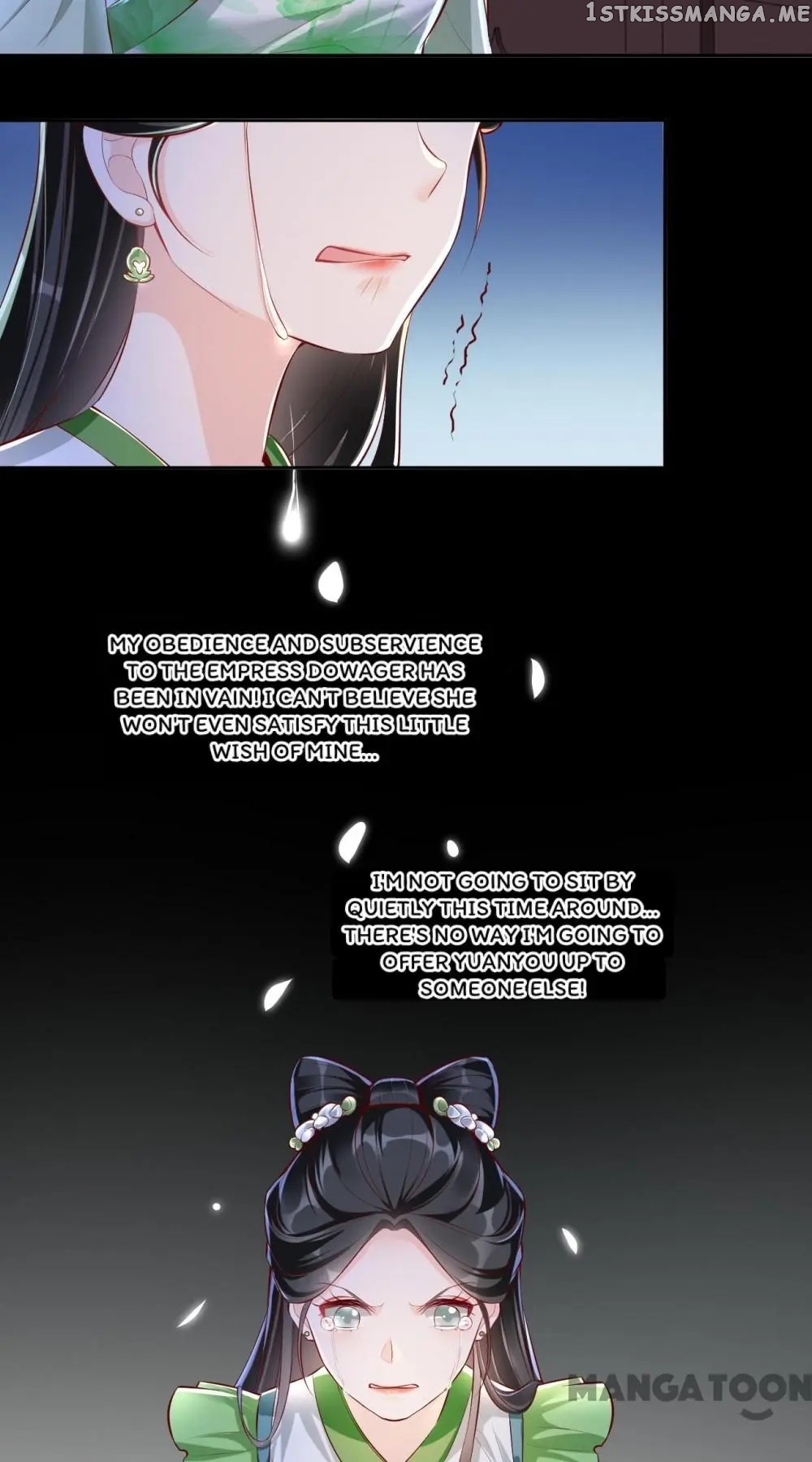 To Conquer The World With You Chapter 29 - page 7
