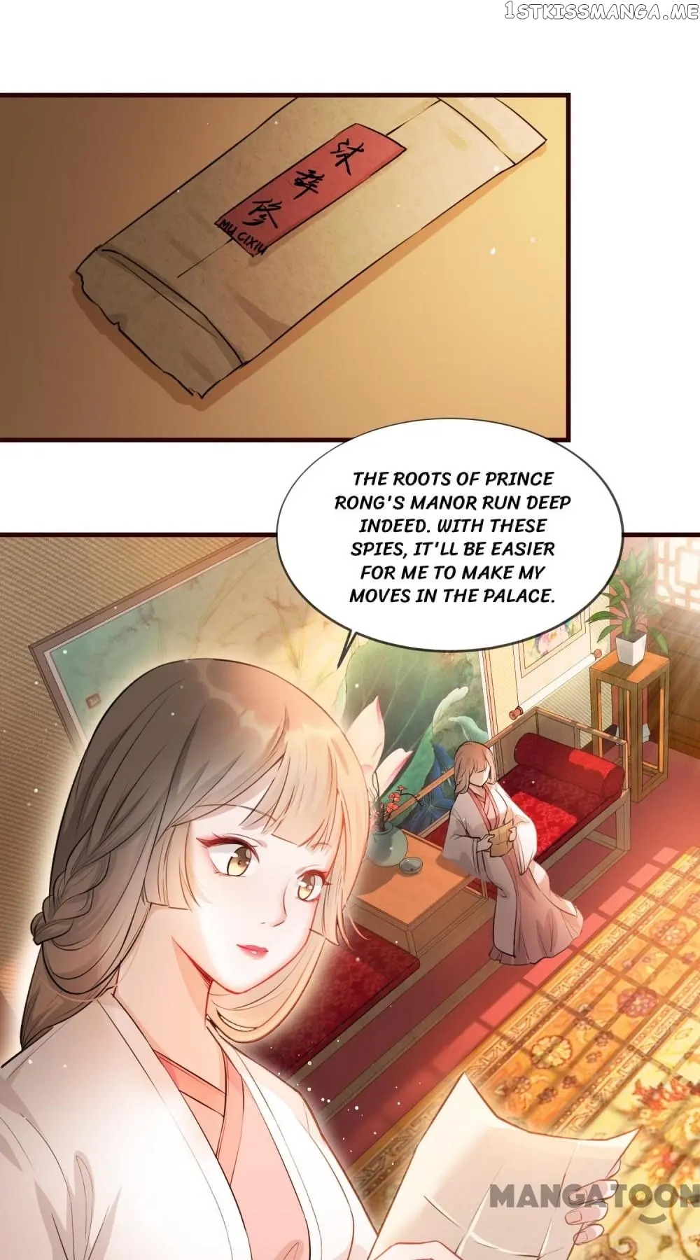 To Conquer The World With You chapter 22 - page 1