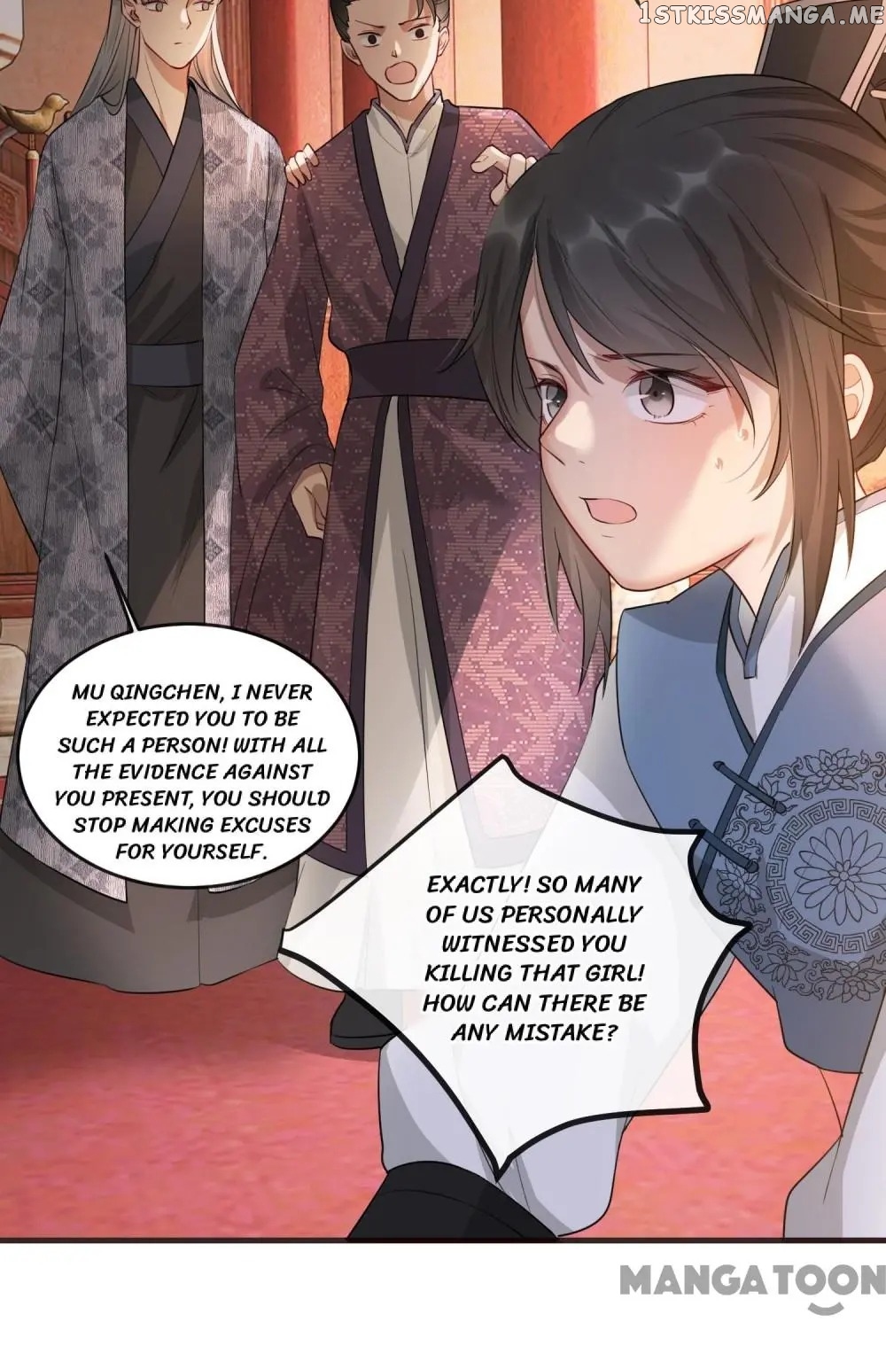 To Conquer The World With You chapter 22 - page 18