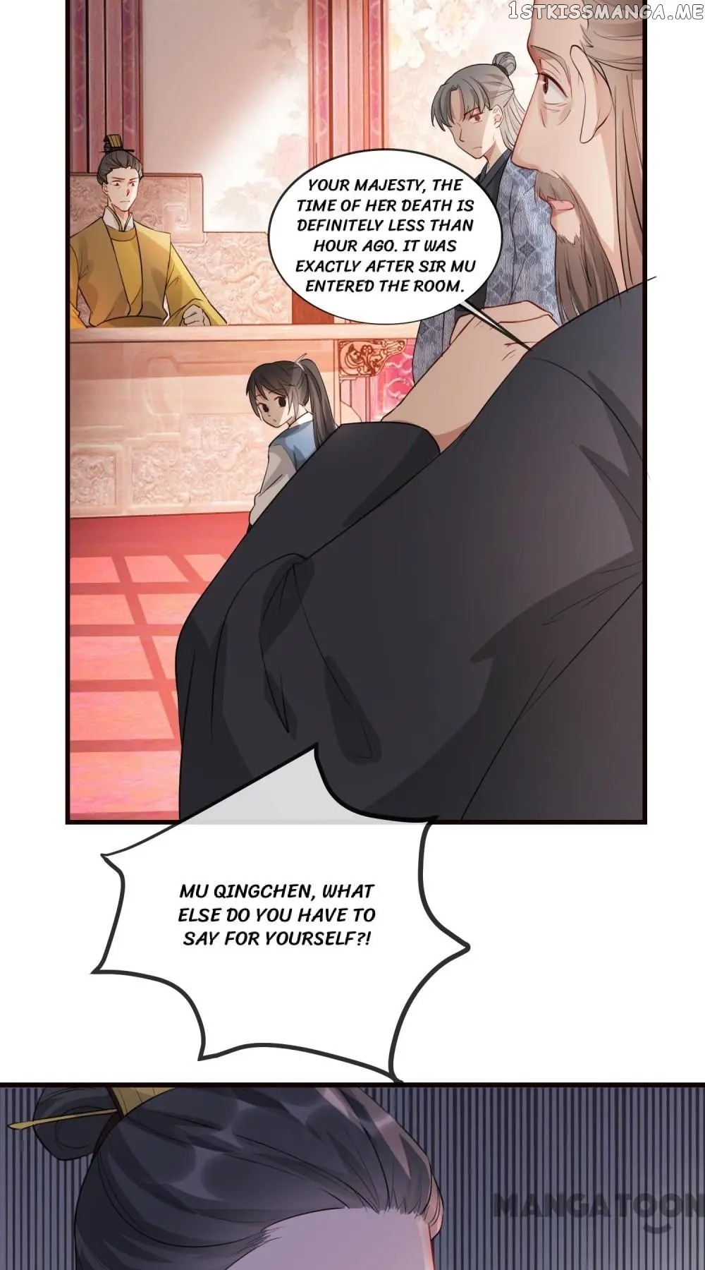 To Conquer The World With You chapter 22 - page 20