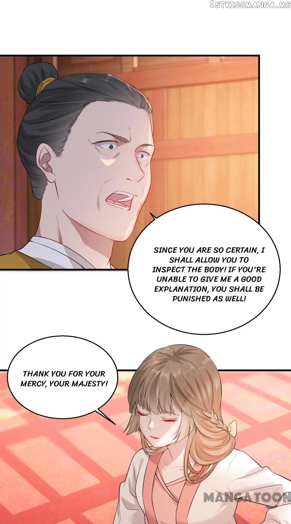 To Conquer The World With You chapter 22 - page 25