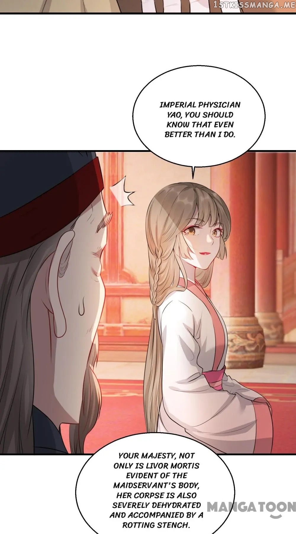 To Conquer The World With You chapter 22 - page 29