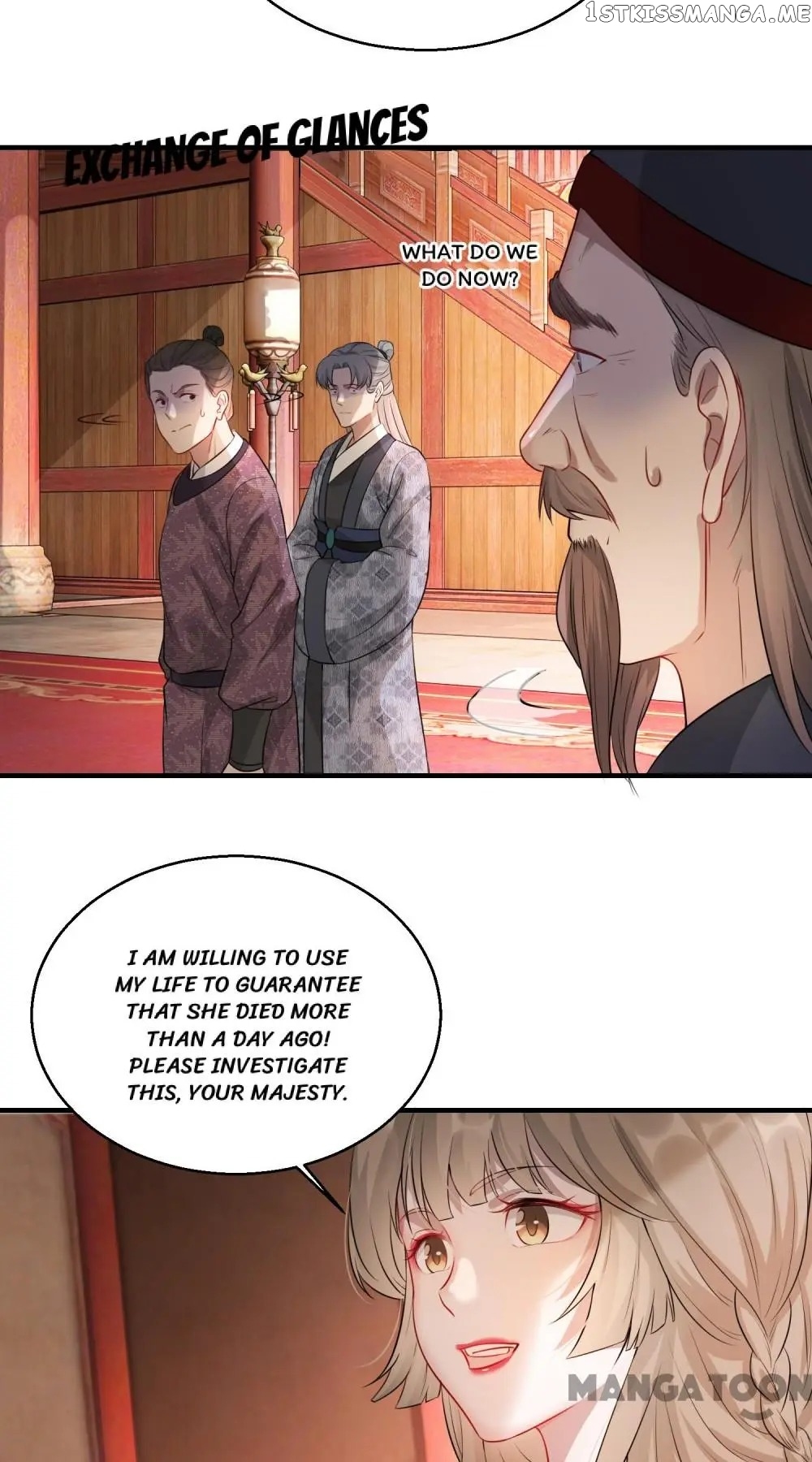 To Conquer The World With You chapter 22 - page 30