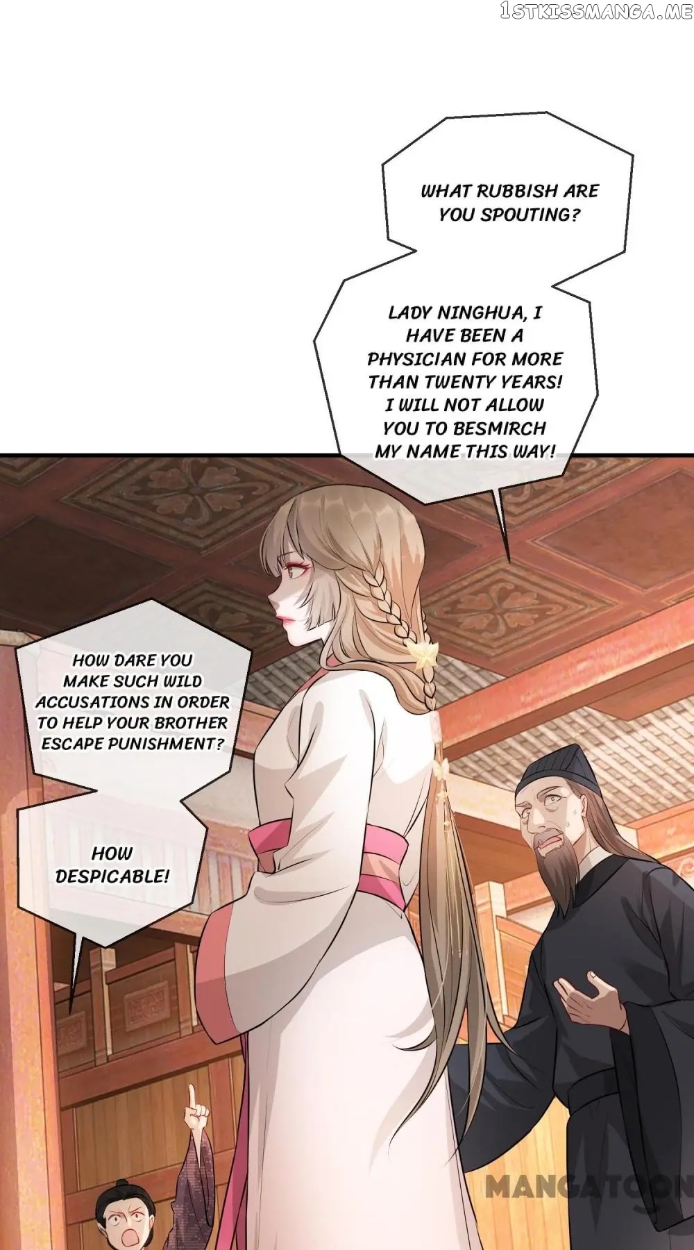 To Conquer The World With You chapter 22 - page 32