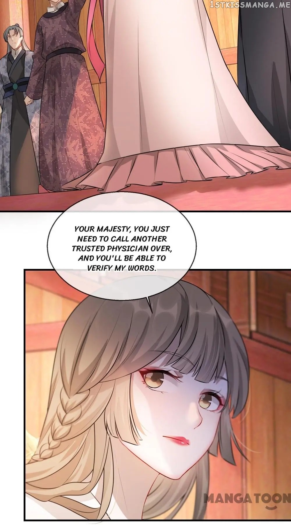 To Conquer The World With You chapter 22 - page 33
