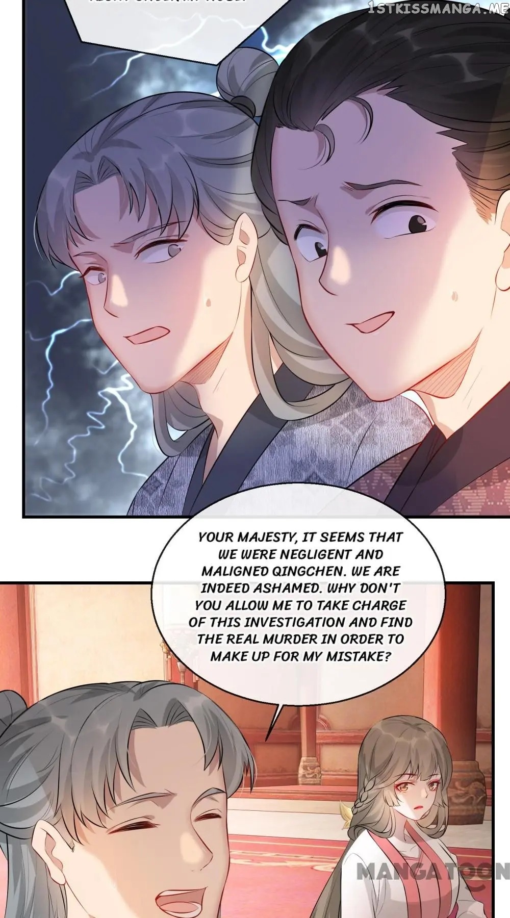 To Conquer The World With You chapter 22 - page 40