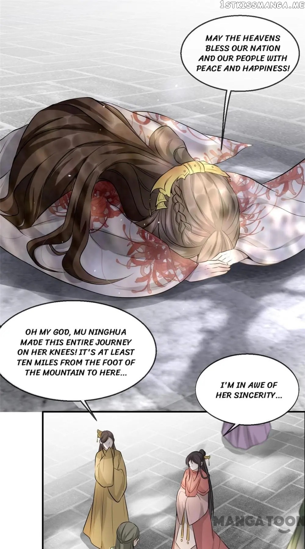 To Conquer The World With You chapter 28 - page 27