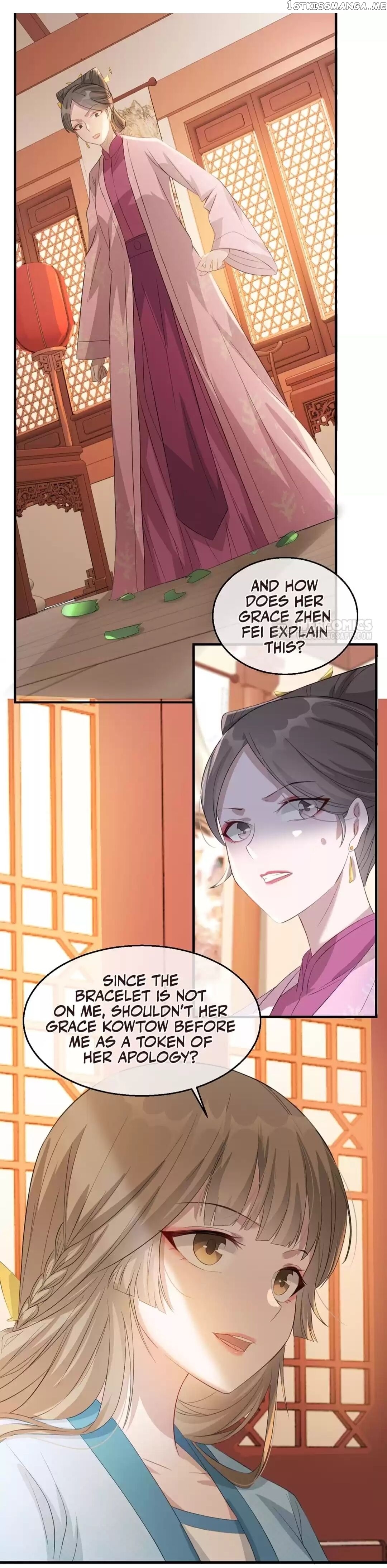 To Conquer The World With You chapter 59 - page 1