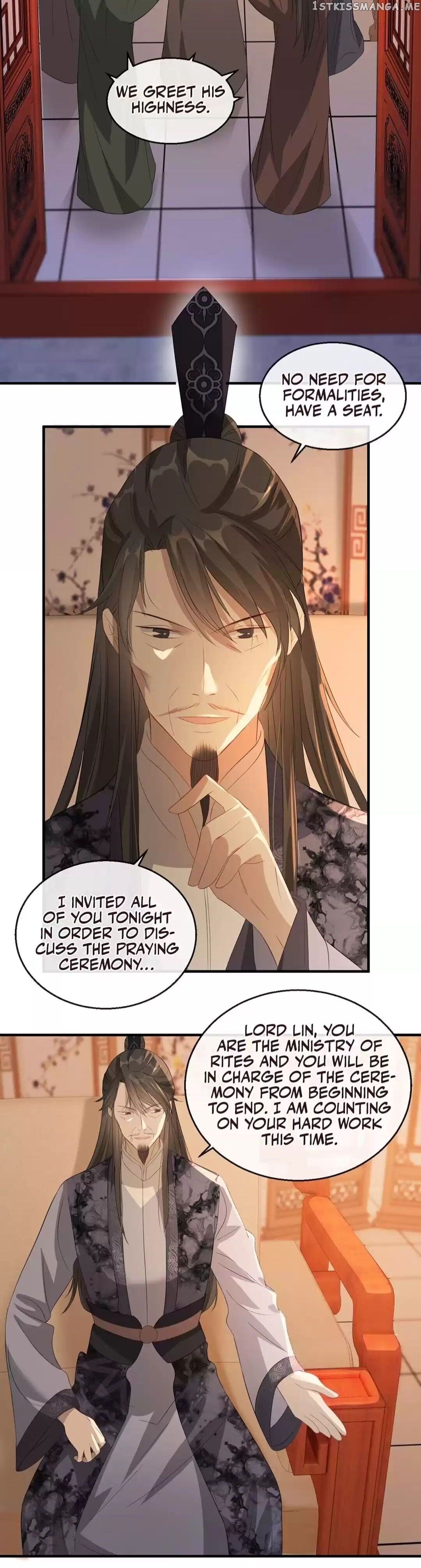 To Conquer The World With You chapter 59 - page 11