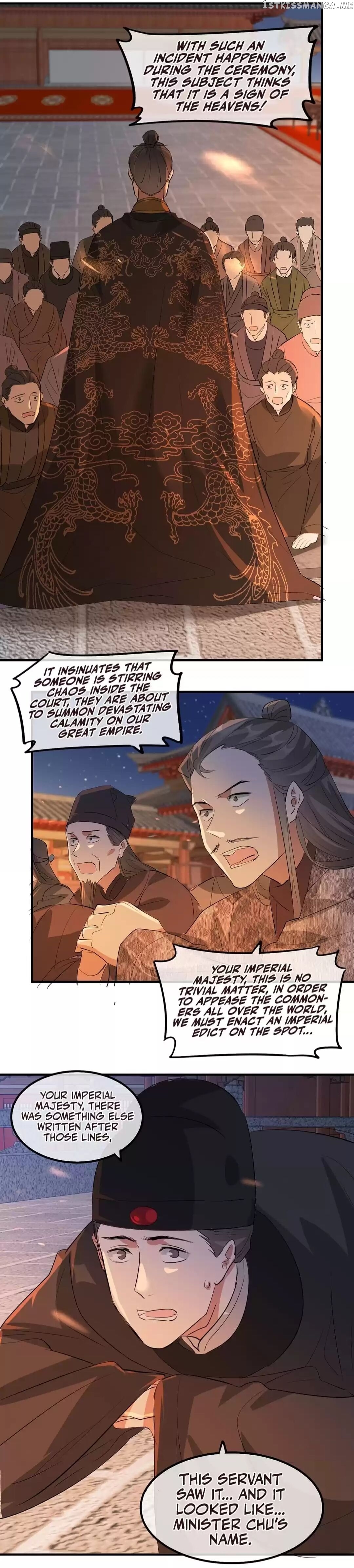 To Conquer The World With You chapter 59 - page 25